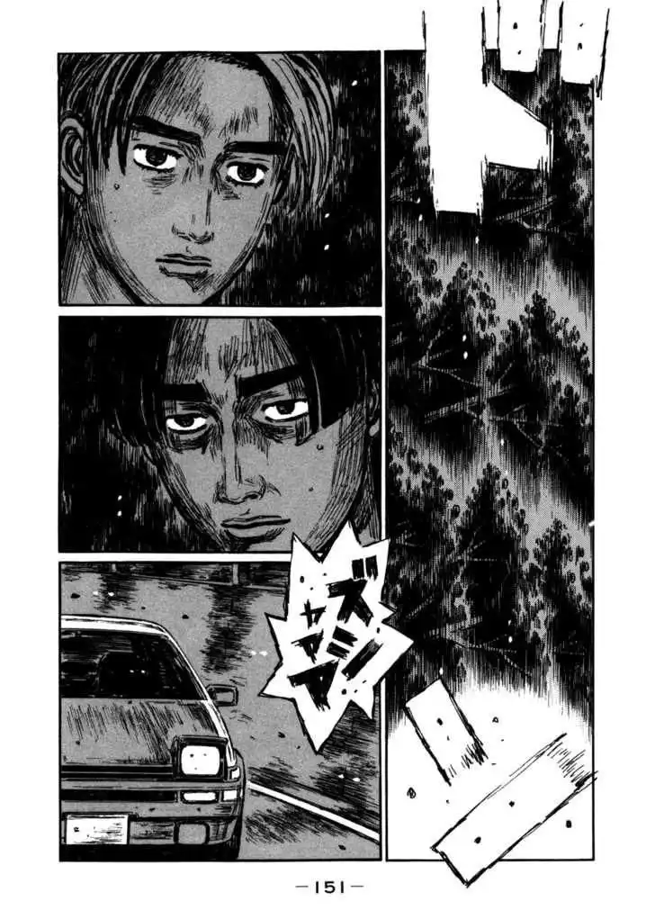 Initial D Chapter 572 1